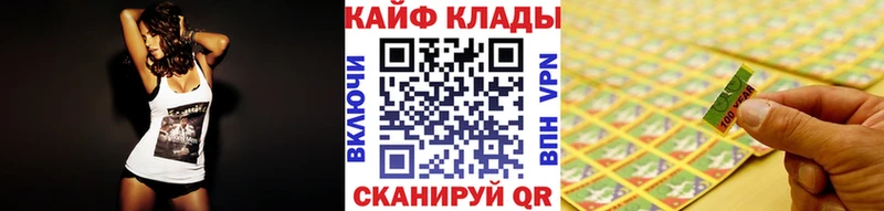 Наркошоп купить MDMA МЕФ ГАШ Севск