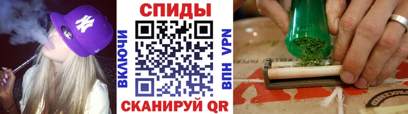 Купить где  Севск  Бутират буратино 