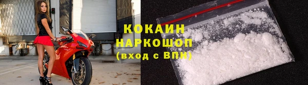 эйфоретик Коряжма