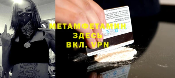 эйфоретик Коряжма