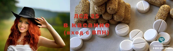 эйфоретик Коряжма