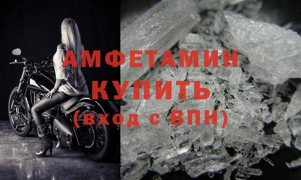 эйфоретик Коряжма