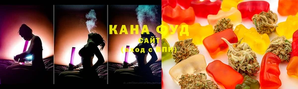 молекула духа Корсаков
