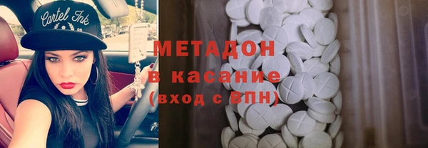 эйфоретик Коряжма