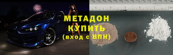 эйфоретик Коряжма