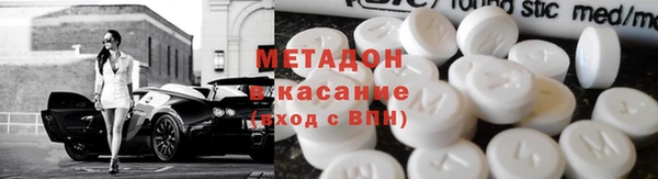 молекула духа Корсаков