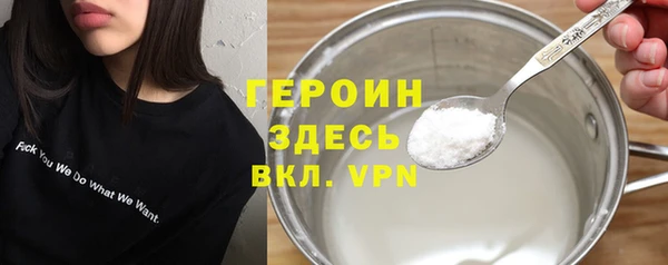 молекула духа Корсаков