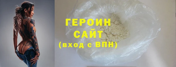 эйфоретик Коряжма
