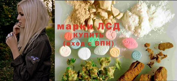 а пвп мука Костерёво