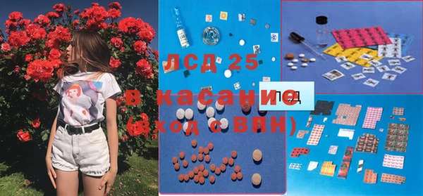 эйфоретик Коряжма