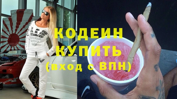 а пвп мука Костерёво