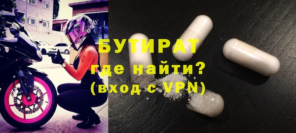 молекула духа Корсаков