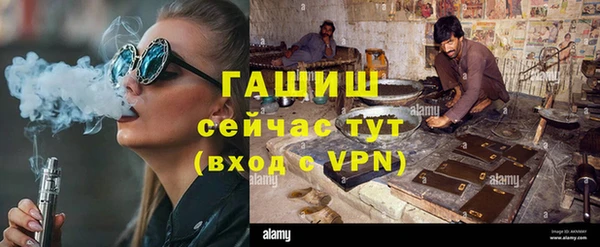 молекула духа Корсаков