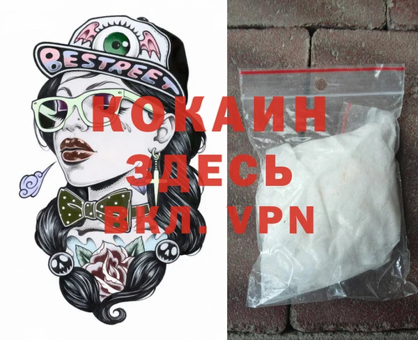 эйфоретик Коряжма