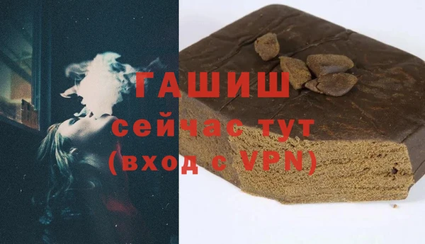 молекула духа Корсаков