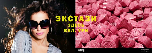 а пвп мука Костерёво