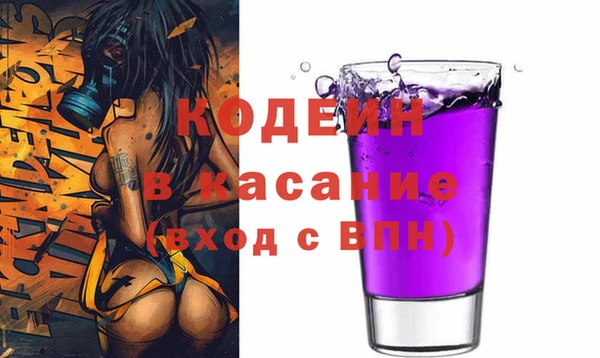 а пвп мука Костерёво
