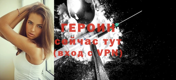 молекула духа Корсаков