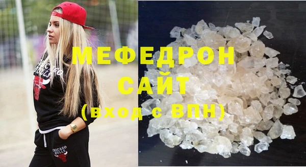 а пвп мука Костерёво