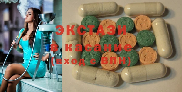 а пвп мука Костерёво