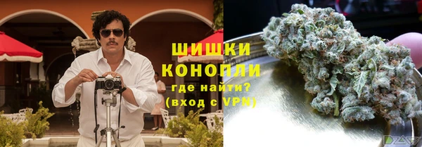 а пвп мука Костерёво