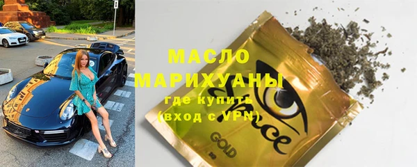 эйфоретик Коряжма