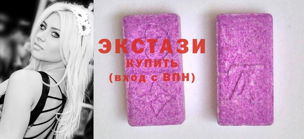а пвп мука Костерёво