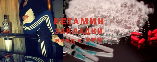 а пвп мука Костерёво