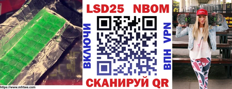 Купить  Севск  ЛСД экстази ecstasy 